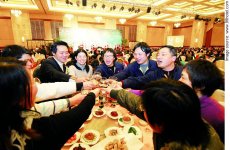 chinese dinner